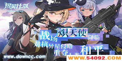 ƻٷ-ƻշ-ƻʷ