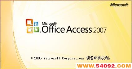 access2003|access2007官方下载-access2010官方下载