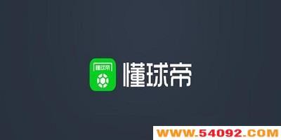 app-appٷ-nbaֱ