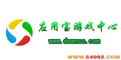 ��ѶӦ�ñ���Ϸ����-Ӧ�ñ���Ϸ����ƽ̨-Ӧ�ñ��������а�