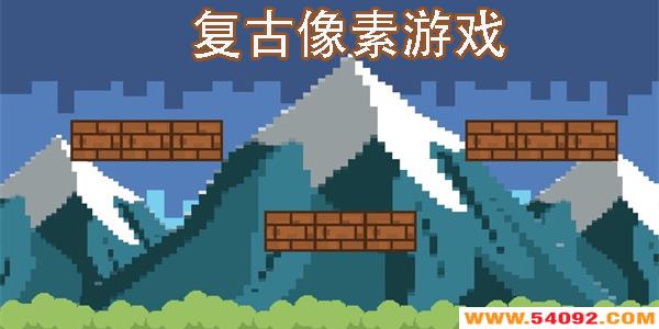 ����������Ϸ�Ƽ�-����������Ϸ�ֻ����ȫ