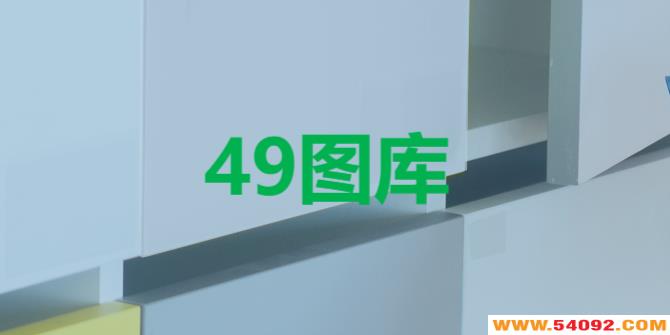 49ͼ������-49ͼ��app������ɫ��-49ͼ������app