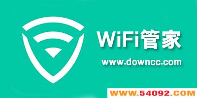 Ѷwifiܼ°-wifiܼʷ汾ȫ-wifiܼҷ