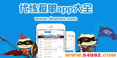 ��ʲô�����ӵ�����?���δ����ӵ�app����-��ѽӵ��Ĵ���app