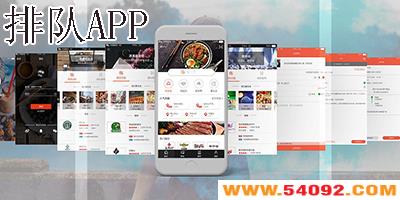 Ŷappĸ?Ŷӽкϵͳ-ŶӽкappƼ