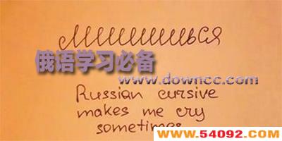 �������ѧϰapp-���﷭������-�������뷨����
