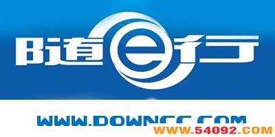 �й��ƶ���e�е��Կͻ���-У԰��e�пͻ���-��e���ֻ�������