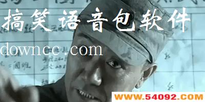 ��Ц�����������ĸ����?��Ц��������������-��Ц�������ز��������