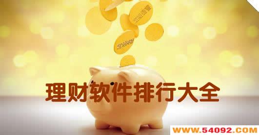 ���������ĸ����-����app�ĸ�����-����app�������а�