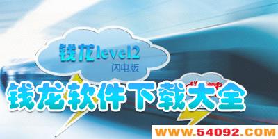 ǮƱشȫ-Ǯ-Ǯƽ