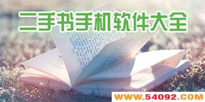 app-app-ͼ齻app