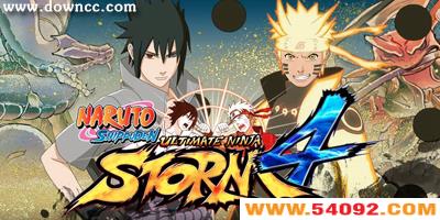 火影忍者究极风暴4中文版下载-火影忍者究极风暴4存档