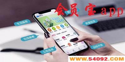 Աapp-Ա뵽app-Ա