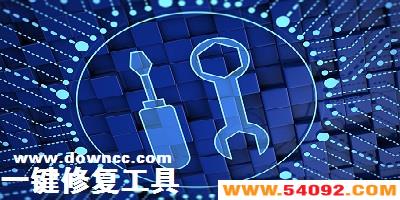 һ���޸��ĸ���?һ���޸�����-һ���ָ���������