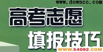߿־Ըapp-ֻ߿־Ը-õĸ߿־Ըapp