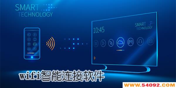 wifi����������������Щ����-���õ�wifi��������������ȫ