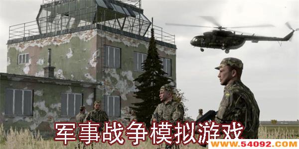 սģϷЩ-ʵľսģϷȫ