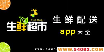 app-app-̳