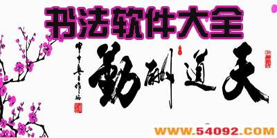 鷨appĸ?鷨app-鷨appӦ