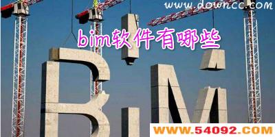 bimЩ?bimģȫ-bimģ