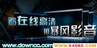 Ӱزװ԰-Ӱֻ-ϰ汩Ӱapp