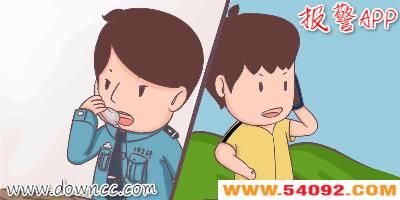 йһapp-ֻȫ-ȫ