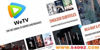 wetv���ʰ����ذ�װ-wetv���İ�-��Ѷ��Ƶwetv�ٷ��������°�