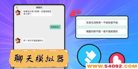 ����ģ����app��ȫ-��������ģ�����ϼ�-����ģ��������