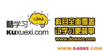 ѧϰ-ѧϰȫ-ѧϰapp