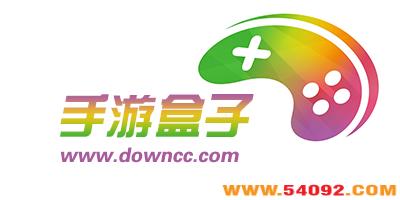 手机游戏盒子哪个最好?游戏盒子排行榜大全-2024手游盒子app下载