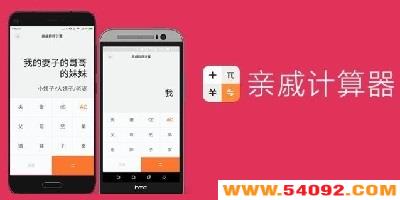 ݼapp-ݹϵ-ֳƺ