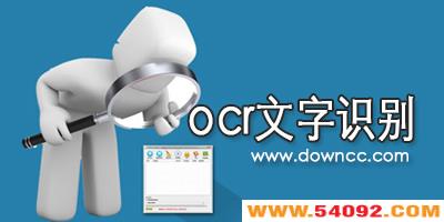 ocrʶĸ?ocrʶ-ocrʶ