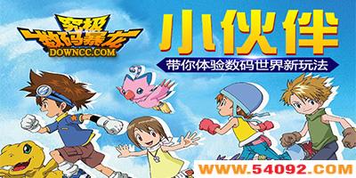 �������뱩�����а汾����-�������뱩������ƽ̨