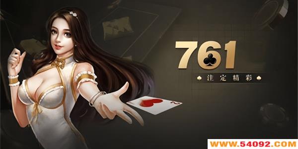 嘷[d-761嘷[پWdϼ
