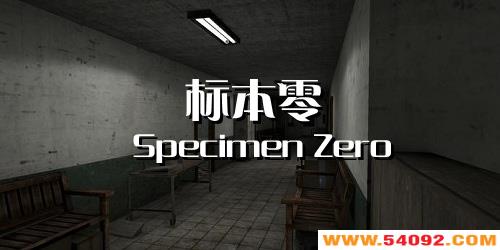 걾İ-걾ֲ-specimen zero