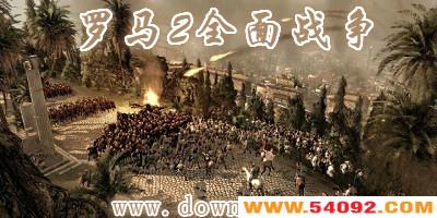 2ȫսĸ汾?2ȫսۻʰ-2ȫսİ