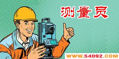 ����Աapp����Щ�汾-����Աapp�汾�ϼ�