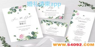 app-appĸ?뺯