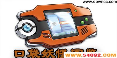 ���汦��ͼ����ȫ����-�ڴ�����ͼ��app����-�ڴ�ͼ��2023���°�