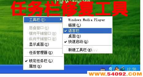 ޸شȫ-xp/win7/win8/win10޸
