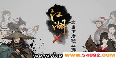 xЩ汾?xδȫ-xϷ