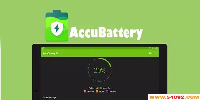 AccuBattery����-AccuBattery�ٷ���-AccuBattery��׼�����汾�ϼ�