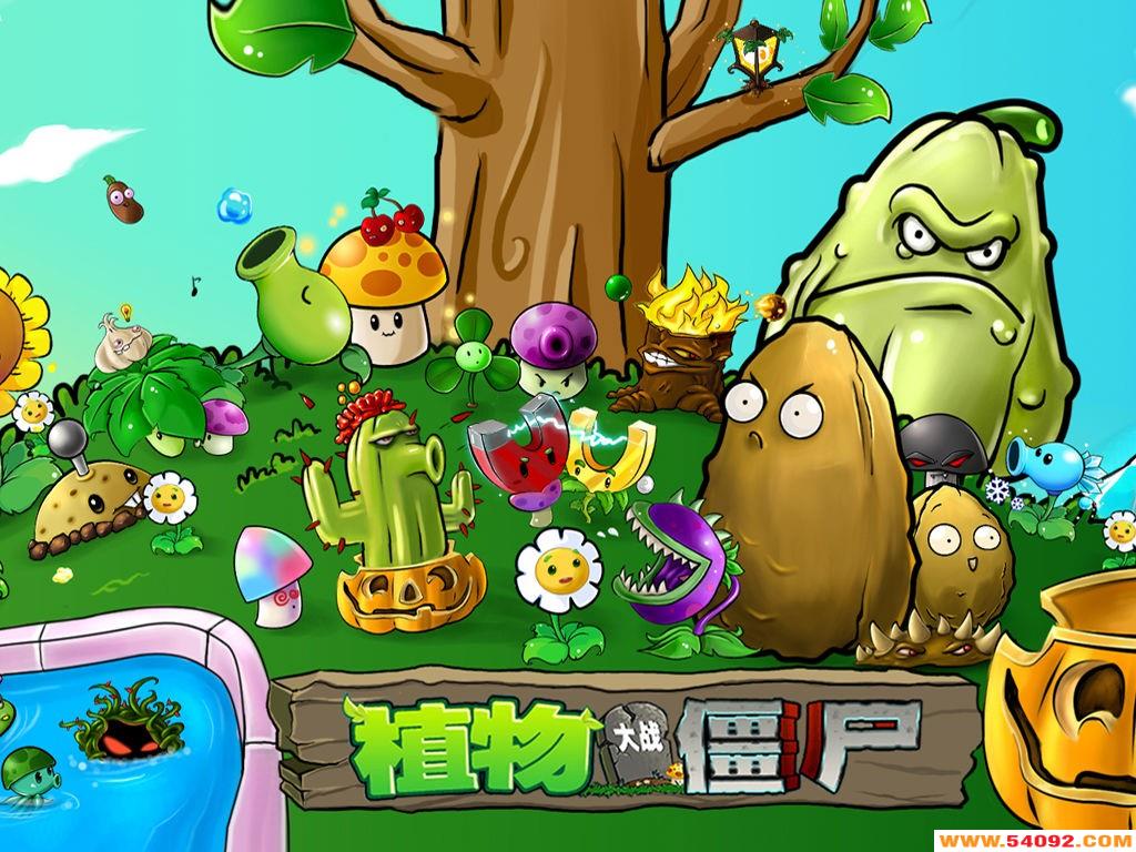 ֲսʬ԰-ֲսʬ޸İ1/2/3-ֲսʬİ