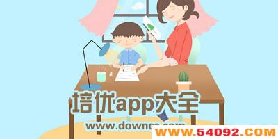 ����app����Щ?������������-����appѧϰ����