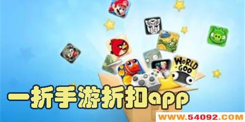 һ�������ۿ�app����Щ-һ�������ۿ�ƽ̨���ش�ȫ