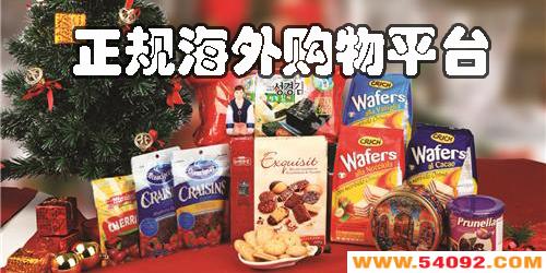 �������Ʒ��Ʒ��ʲôapp-����ڵ���Ʒ��Ʒ�����Ƽ�