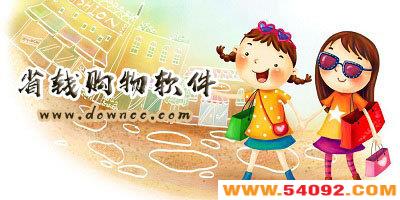 ʡǮ����app������Щ?����ʡǮ�Ĺ�������-ʡǮ�����������а�