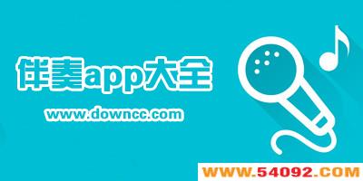�ֻ����������ĸ���?�ĸ�app�������ذ���?����������ֻ�����