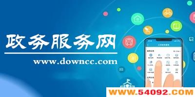 appЩ?app-ٷ