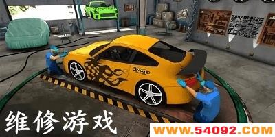 ά����Ϸ��ȫ-����ά����Ϸ���İ�-ά����Ϸ�Ƽ�